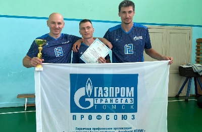 Соревнования по волейболу прошли в рамках спартакиады среди организаций Индустриального района
