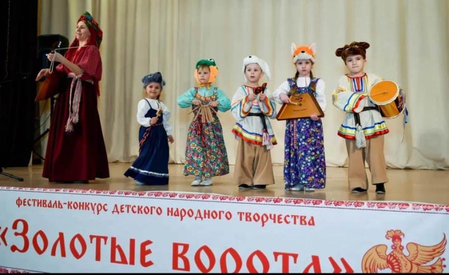Фестиваль народного творчества «Золотые ворота» прошел     в Барнауле