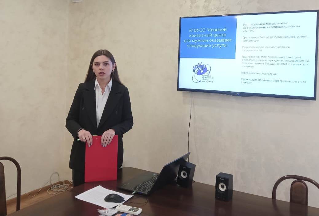 В администрации Октябрьского района обсудили меры профилактики потребления несовершеннолетними никотинсодержащей продукции