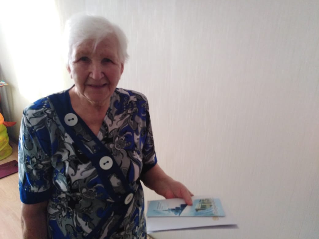  90-летний юбилей отметила труженица тыла Анна Харитоновна Трусова
