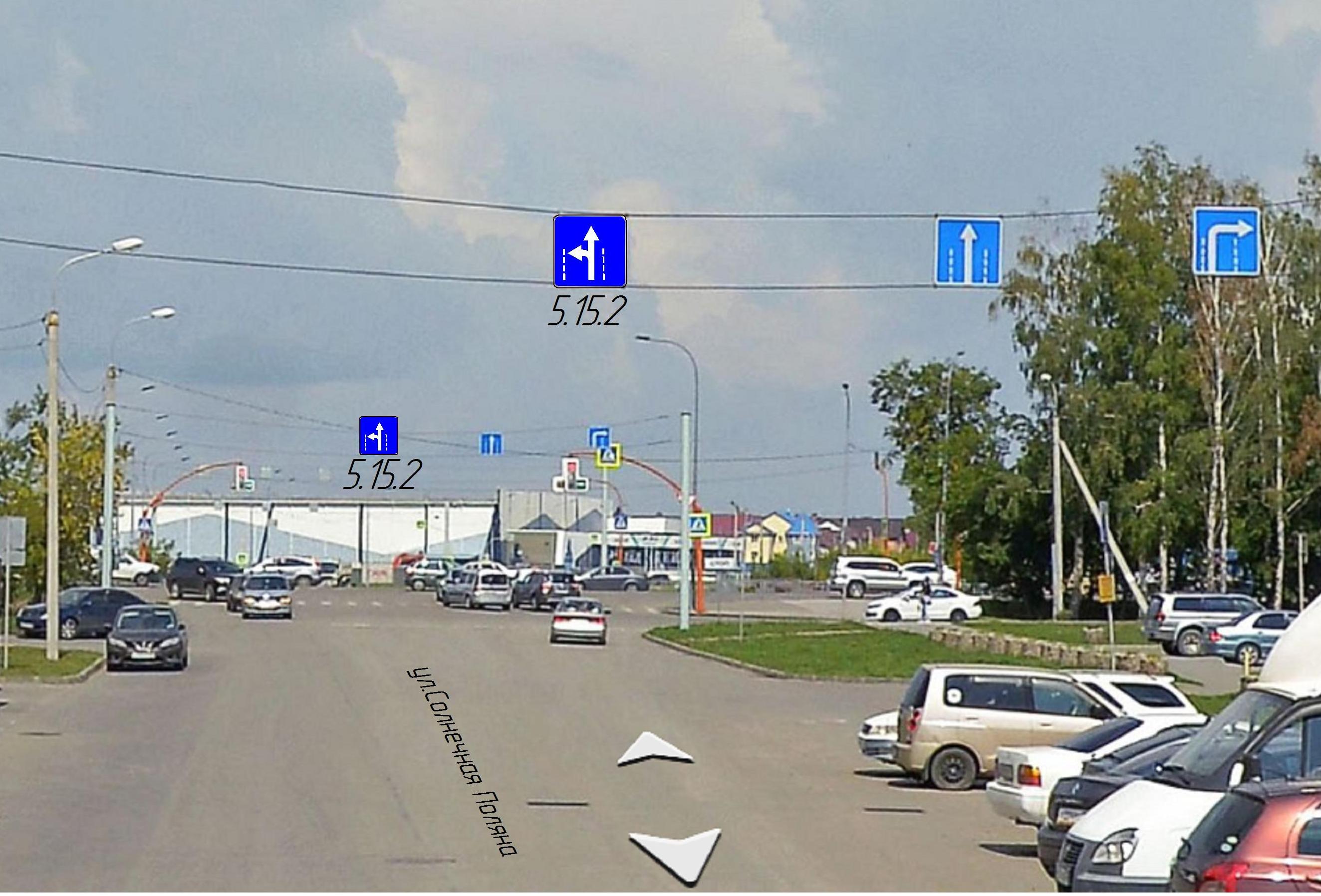 В Барнауле изменят организацию дорожного движения по улице Солнечная Поляна в районе Павловского тракта и улицы Энтузиастов