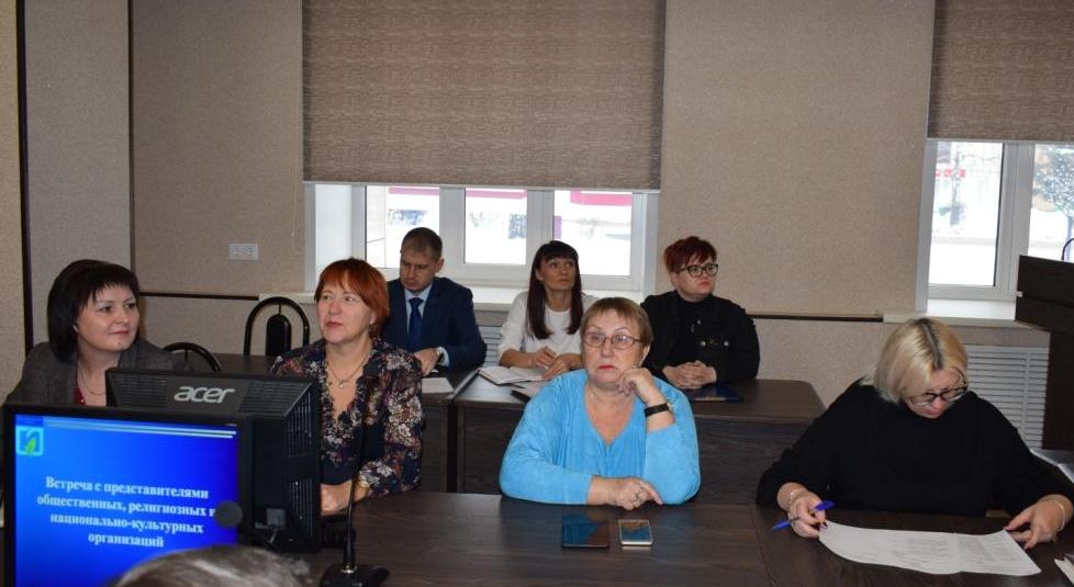 Глава администрации  Сергей Татьянин провел встречу с представителями общественных, религиозных и национально-культурных организаций