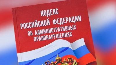Административная комиссия Власихинской сельской администрации подвела итоги работы за 9 месяцев 2025 года
