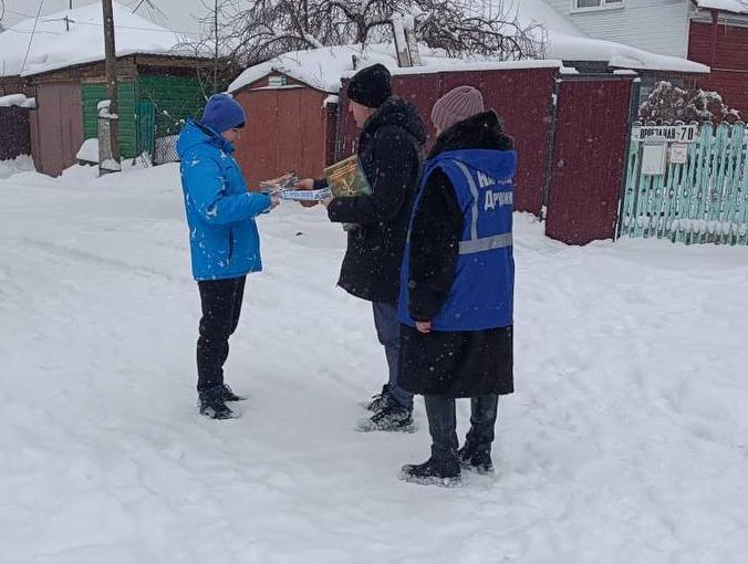 Жителям Железнодорожного района рассказали о противопожарной безопасности и поведению на льду в зимний период