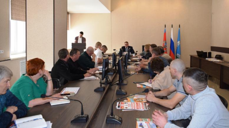 В администрации района состоялось совещание с председателями садоводческих товариществ