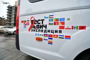 Барнаульцы смогут бесплатно пройти экспресс-тестирование на ВИЧ 