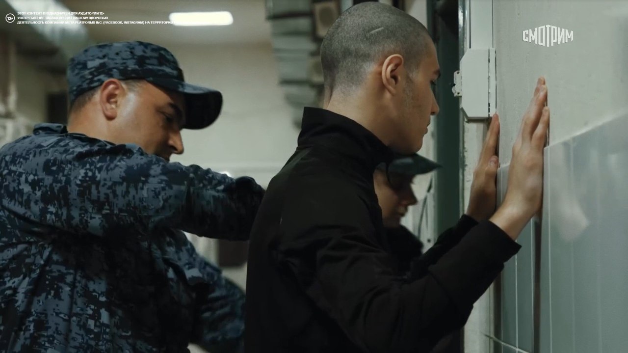 Документальный фильм об осужденных террористах представила платформа «Смотрим»