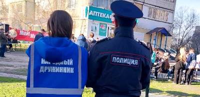 В Ленинском районе завершилась акция «Вахта Памяти» 