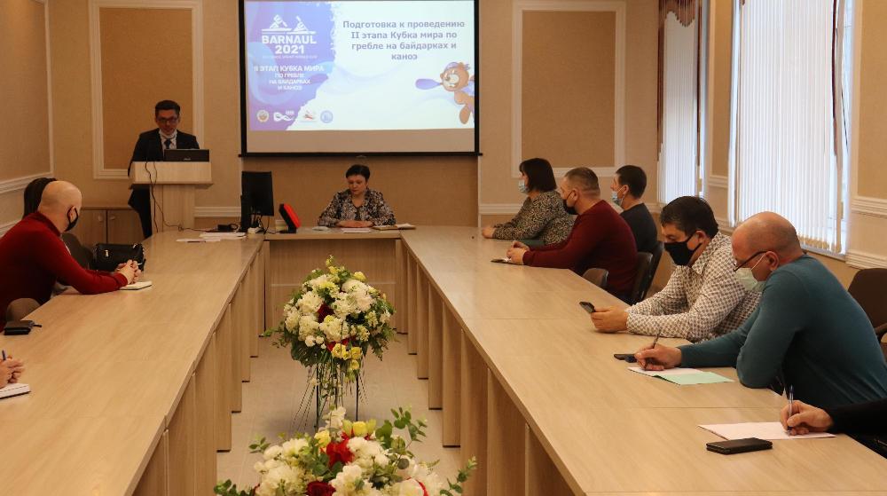 В администрации Железнодорожного района состоялось совещание с руководителями предприятий 