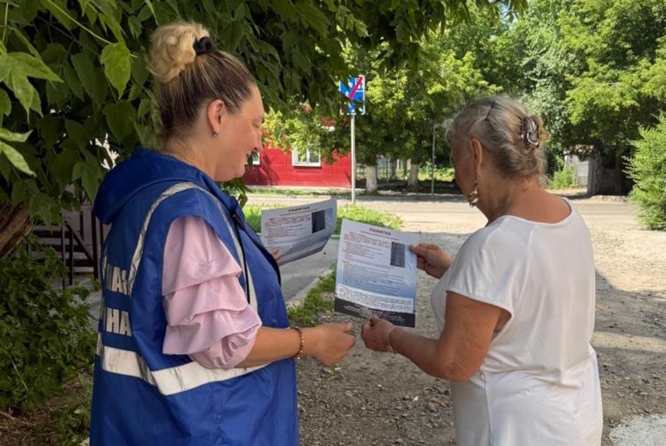 С жителями микрорайона «Поток» провели информационно-разъяснительные беседы