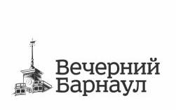 «Вечерний Барнаул» проведут прямую линию c руководителем МУП «Центртранс» Юлией Дороховой
