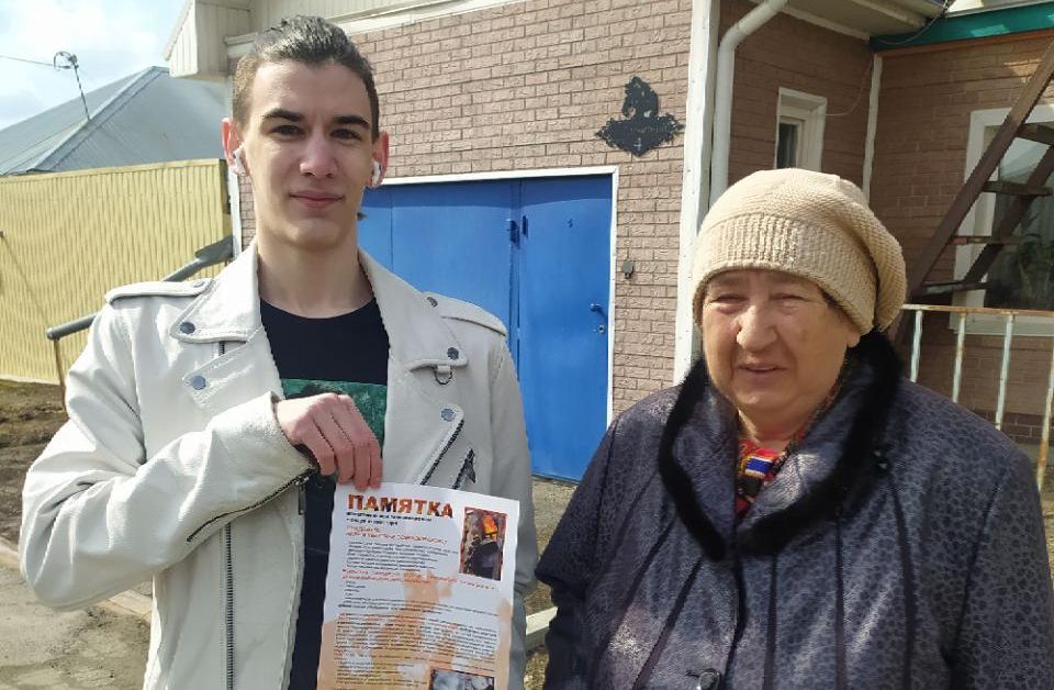 В Железнодорожном районе проводят противопожарные рейды