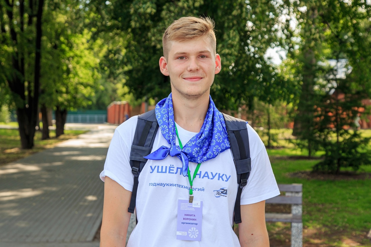 молодежное 5 декабря. елизавета болотская самара студент года. студент года барнаул. студент года барнаул. студент года в герцена.