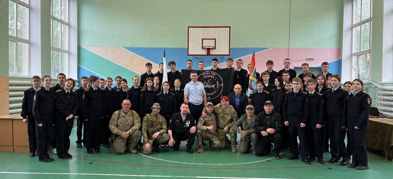 Барнаульская Госавтоинспекция организовала «Урок мужества» для школьников лицея №73