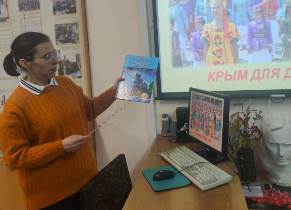 В музее истории Ленинского района проходят мероприятия, посвященные воссоединению Крыма с Россией