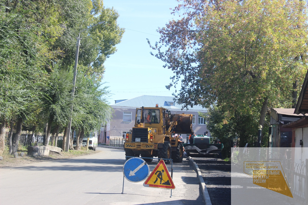 В Барнауле на  улице Водопроводной восстановлены тротуары в рамках нацпроекта БКАД