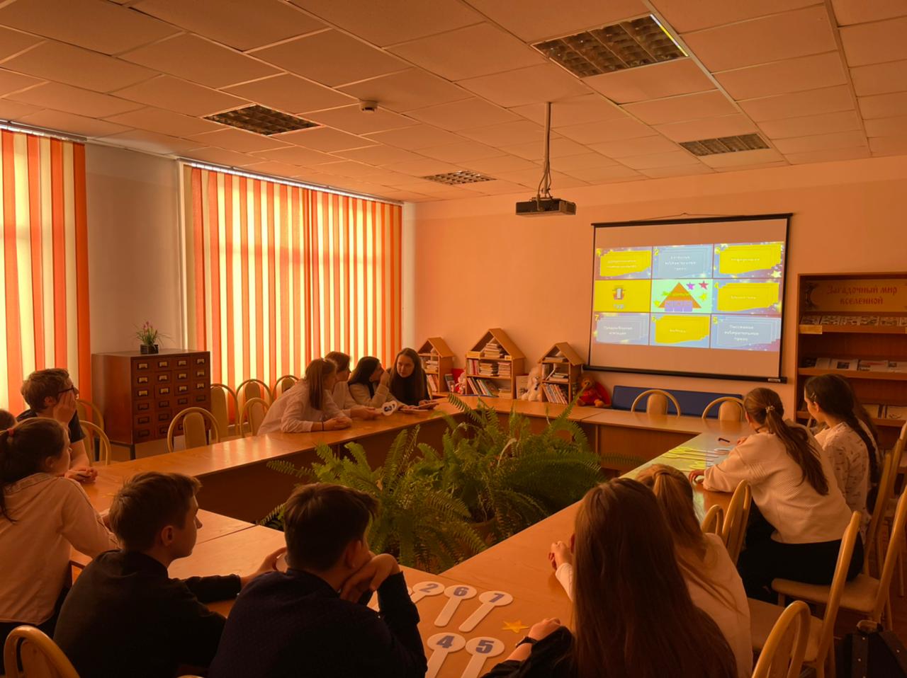 5 февраля на территории школы МБОУ «СОШ №120» прошла интеллектуальная игра по избирательному праву «Звездный час»