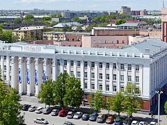 ﻿﻿﻿В Барнауле открыли выставку уникальных документов, посвященных истории АлтГУ
