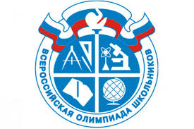 В Барнауле 21 сентября начнется Всероссийская олимпиада школьников