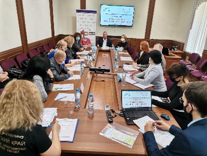 Общественная организация «Белые вершины» приняла участие во всероссийской конференции