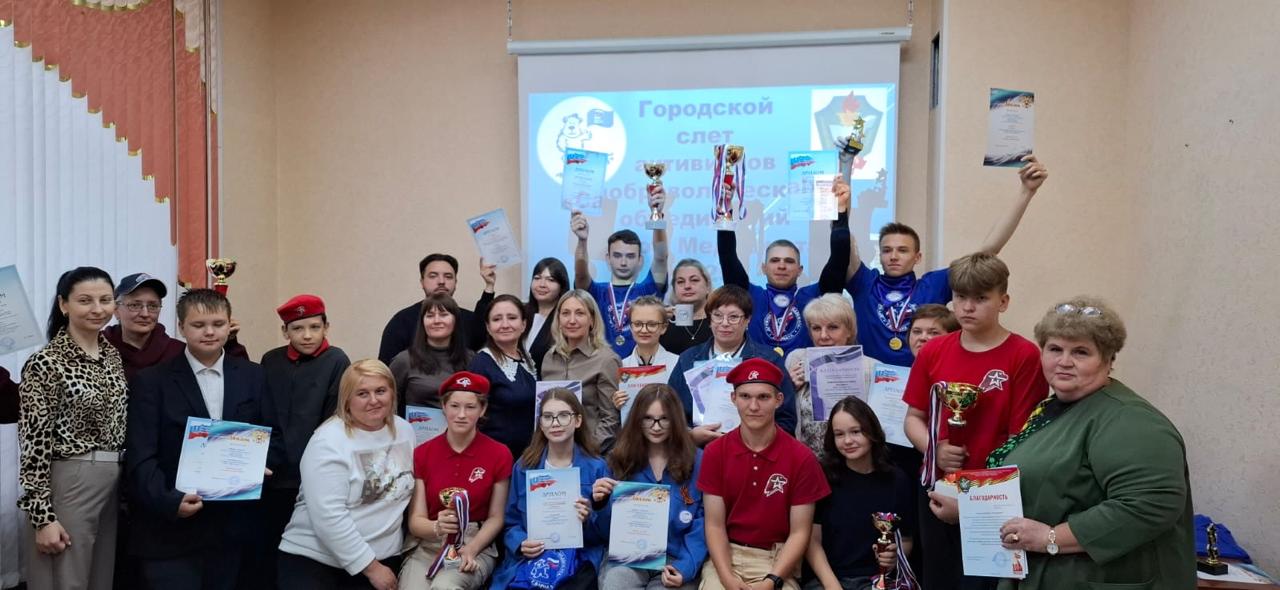 Лучших юных добровольцев наградили в Барнауле