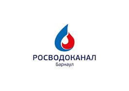Росводоканал Барнаул готовится к запуску вновь построенного водовода по улице Димитрова