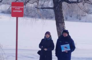 Межведомственный рейд прошел на водных объектах Ленинского района