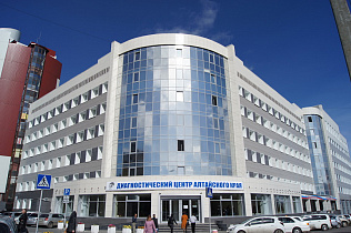 В Диагностическом центре Алтайского края на четверть увеличится число плановых приемов
