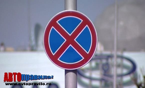 На участке проспекта Ленина в Барнауле запретят стоянку транспорта в ночное время