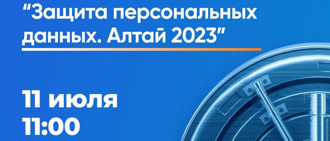 Центр мсп