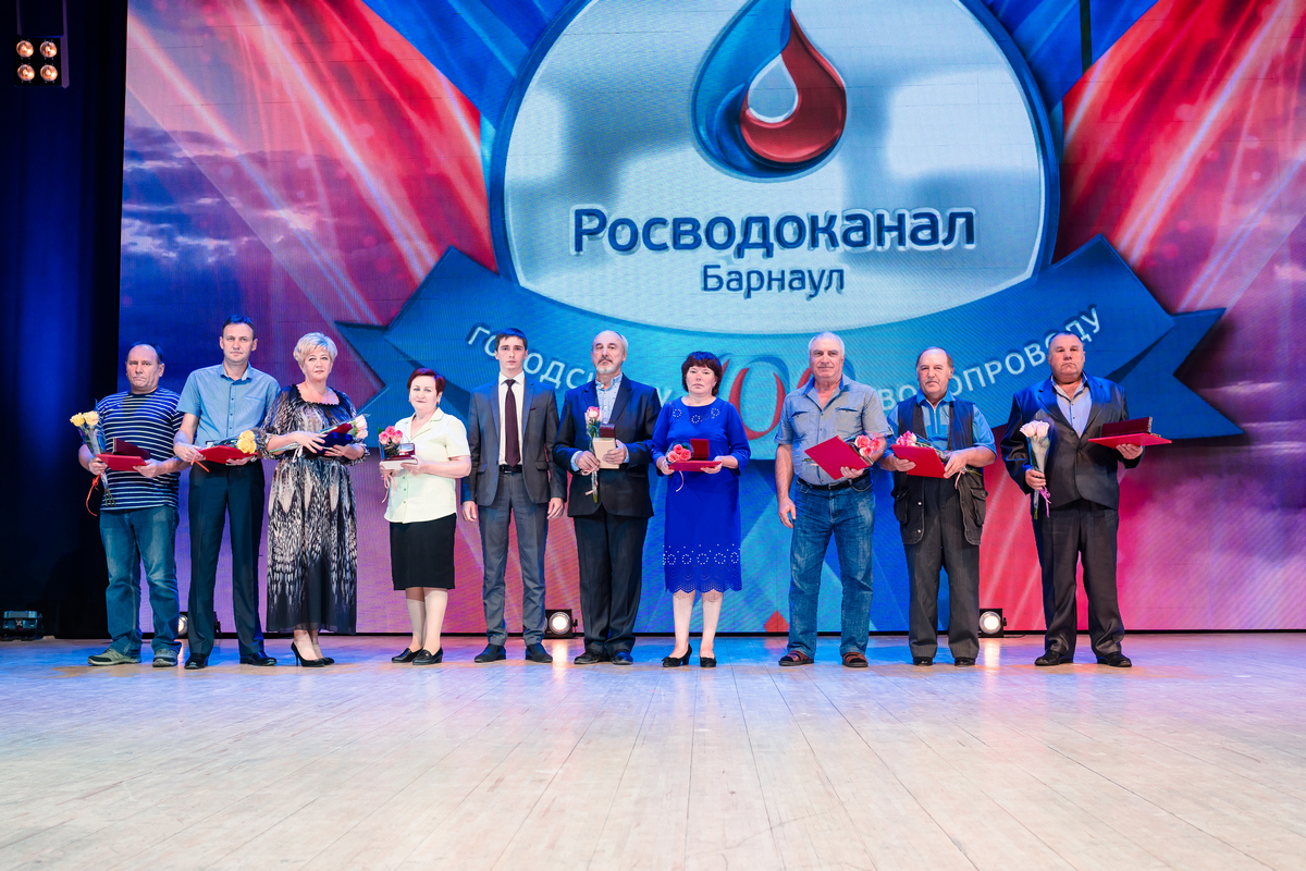 «Барнаульский водоканал» отметил 100-летие запуска первого водопровода
