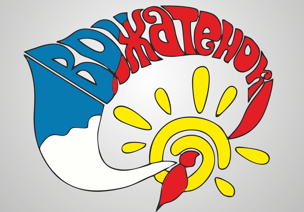Логотип отряда