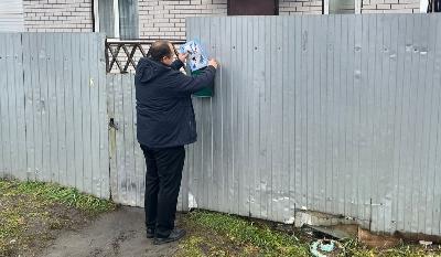 Жителям района напоминают меры безопасности при нахождении вблизи водных объектов