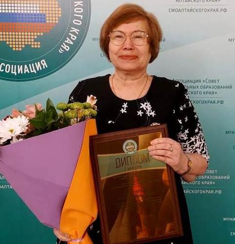 Председатель ТОС микрорайона «Балтийский» стала лучшим руководителем территориального общественного самоуправления Алтайского края