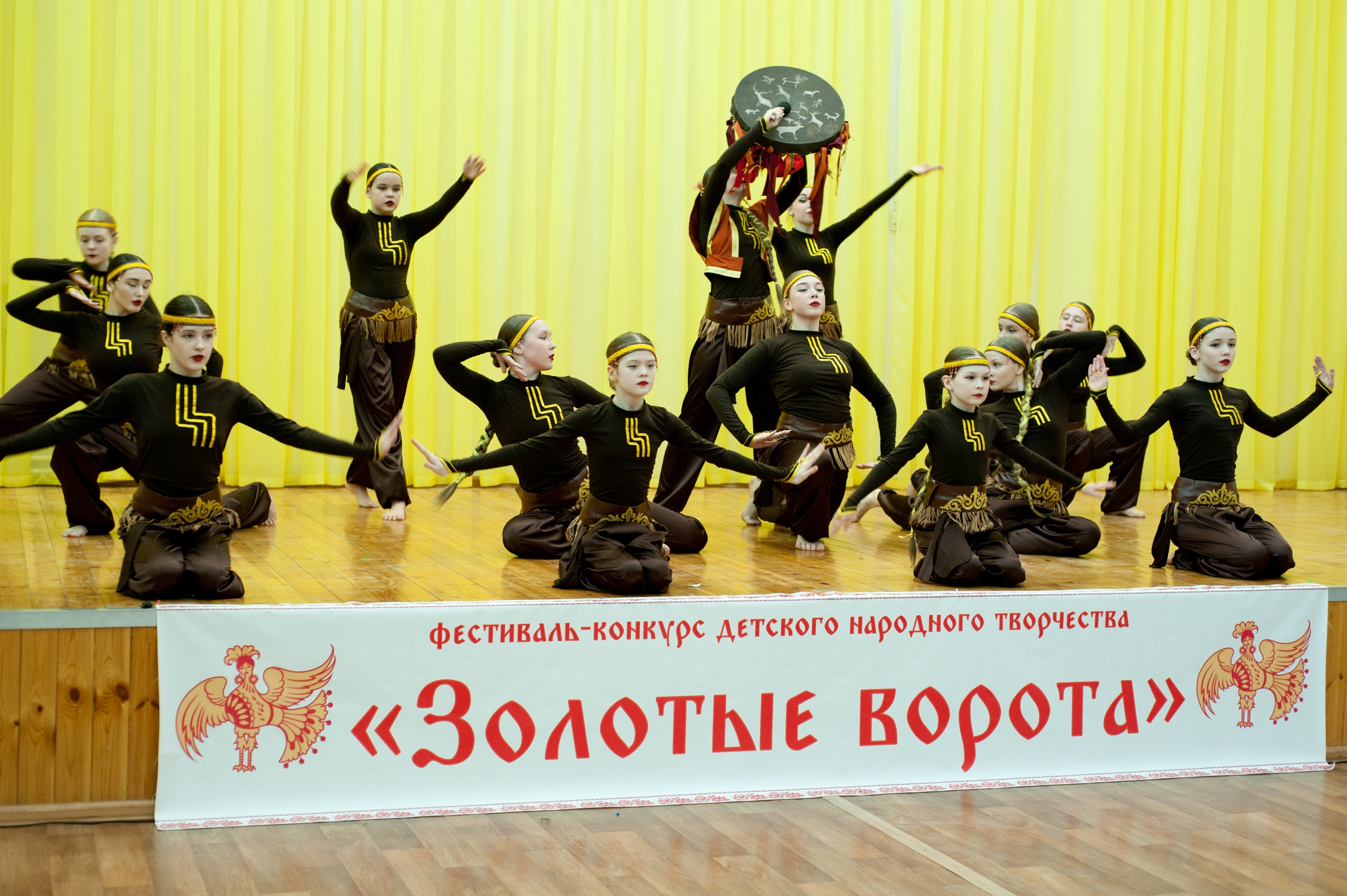 Стартовал прием заявок на участие в открытом городском фестивале-конкурсе народного творчества «Золотые Ворота»