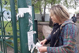 В пригородных поселках Барнаула очистили улицы от рекламных объявлений
