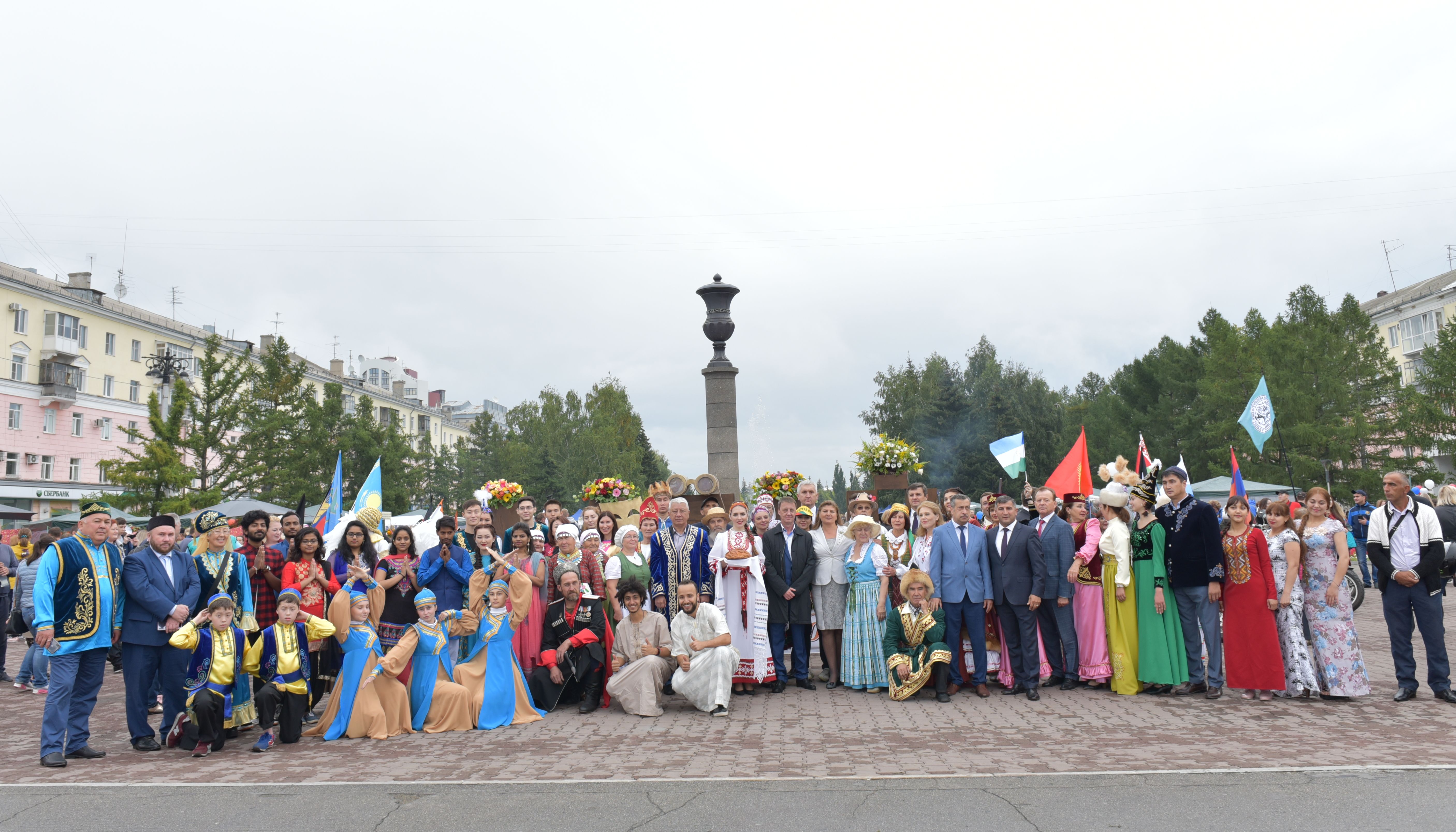 День города Барнаул