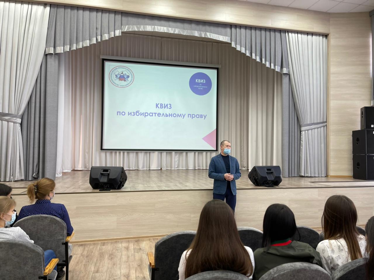 9 февраля избирательная комиссия муниципального образования города Барнаула посетила КГБПОУ «Алтайский промышленно-экономический колледж