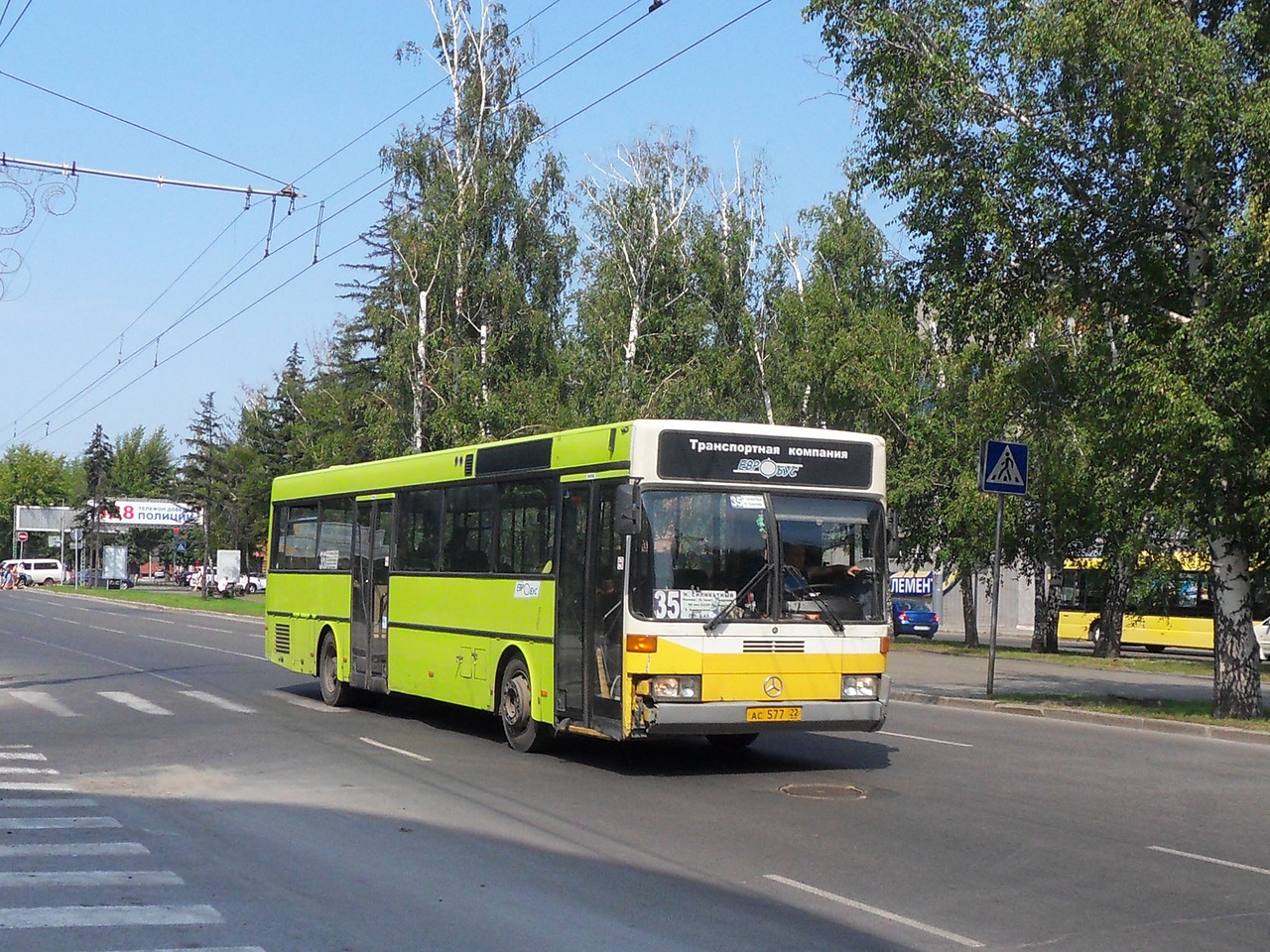 Автобусы городские барнаул