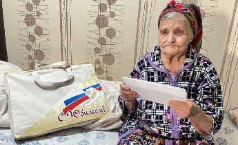 95-летний юбилей отметила ветеран труда, жительница Ленинского района Гильзара Ромазановна Зогина