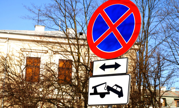 В Барнауле в апреле на нескольких участках ограничат парковку машин