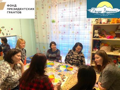 Алтайская краевая общественная организация «Белые вершины» подвела промежуточные итоги реализации проекта 