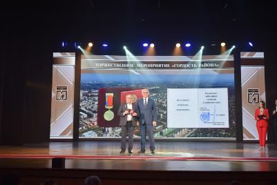 «Гордость района»: более 80 жителям Барнаула вручены заслуженные награды 