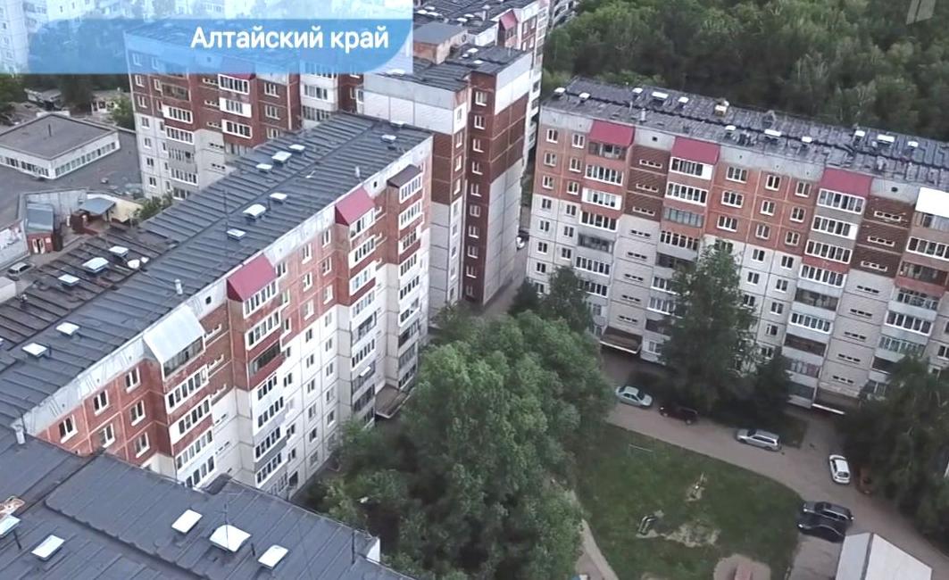 На Первом канале показали сюжет об участии Барнаула в программе энергоэффективного капремонта домов