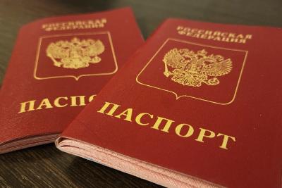 Администрация Индустриального района напоминает об административной ответственности несовершеннолетних  за утрату паспорта