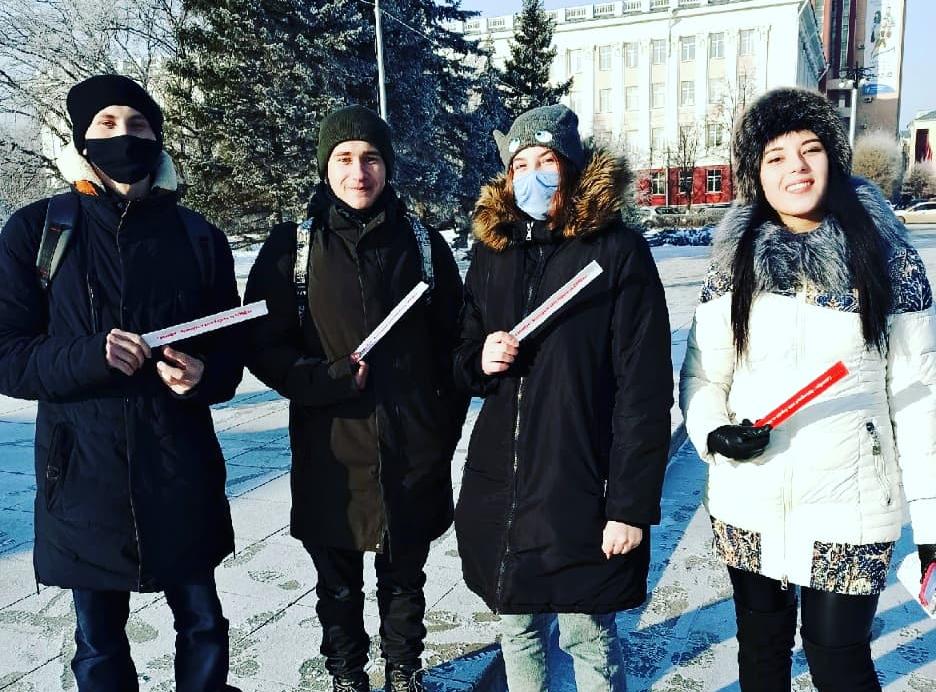 В День борьбы со СПИДом в Барнауле провели социальную информационную акцию