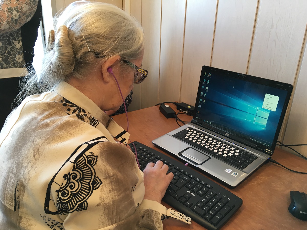 Барнаульцам старшего возраста предлагают пройти онлайн-курсы по финансовой грамотности