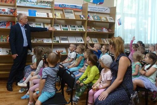 Краевая детская библиотека им. Н.К. Крупской в Барнауле отмечает 100-летний юбилей