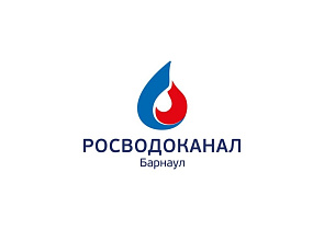 У «Росводоканал Барнаул» произошла очередная авария на магистральном водоводе 