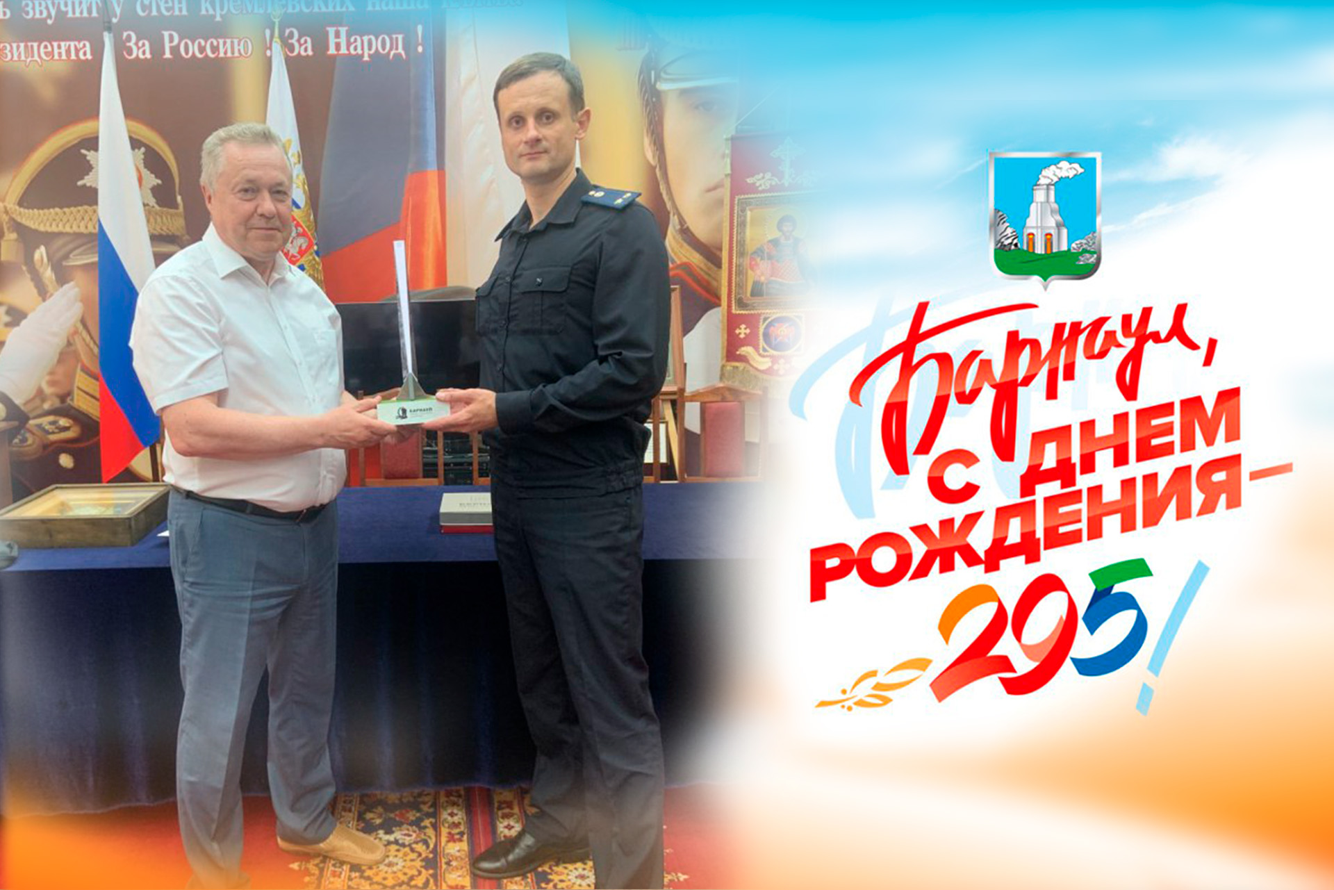 2025: цифры и факты. Макет стелы «Город трудовой доблести» хранится в экспозиции музейной комнаты Президентского полка